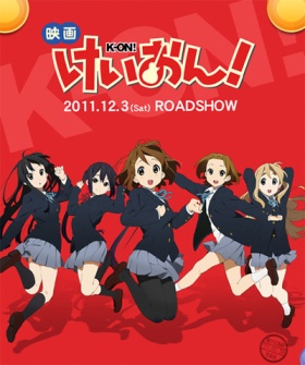 K-On! Never Forget Those Days!!